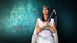 Cléopâtre (Sophie-Anne Lecesne). Image extraite de l'épisode "D'Alexandrie à Actium"