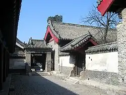 Maison de Confucius.