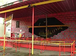 Devil's Den à Conneaut Lake Park