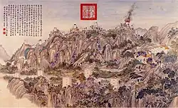 Description de cette image, également commentée ci-après