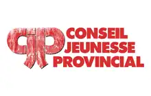 Logo de l'organisation