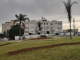 Logo de l'organisation