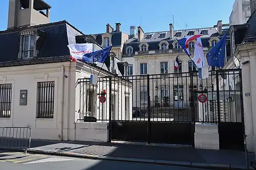 Ancien siège du conseil régional, rue Barbet-de-Jouy.