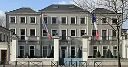 Description de l'image Conservatoire Rayonnement Régional - Rueil-Malmaison (FR92) - 2023-02-19 - 3.jpg.