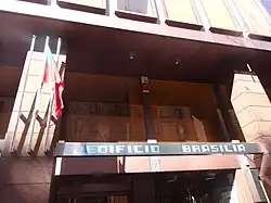 Consulate général à Barcelone.