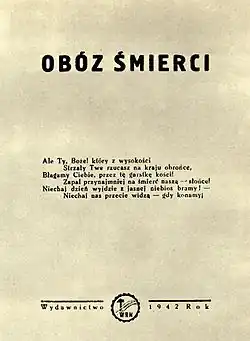 Description de l'image Conspiratorial reportage about Auschwitz death camp 01.jpg.