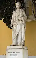 Konstantínos Záppas&nbsp;(en), statue à l'entrée du Zappéion