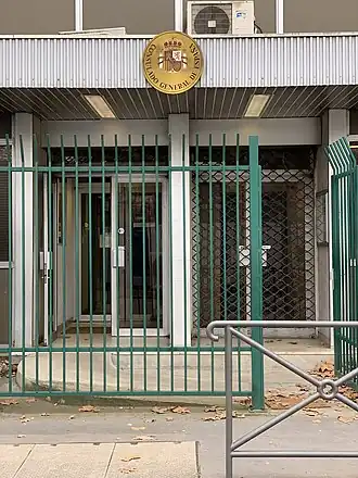 Vue de la mission diplomatique