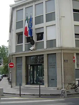 Vue de la mission diplomatique