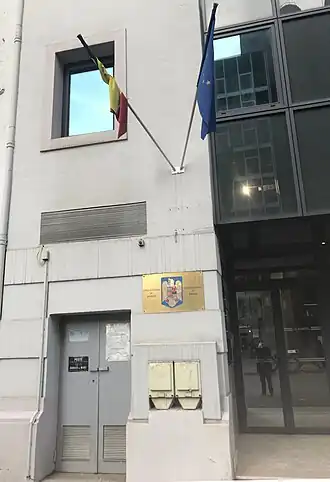 Vue de la mission diplomatique