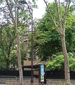 Consulat général d'Égypte en France (53 boulevard Bineau, Neuilly-sur-Seine).