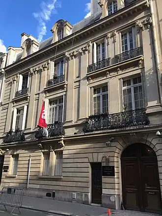 Consulat général de Tunisie à Paris