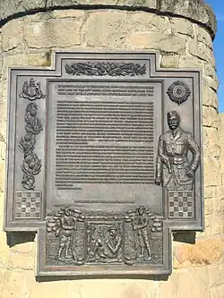 Aux  officiers, sous-officiers et soldats du 16th Royal scots (McCraes Battallion)