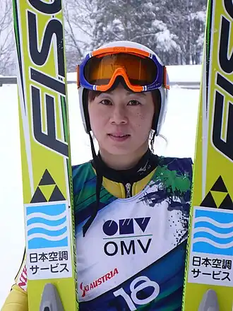 Image illustrative de l’article Yoshiko Yoshiizumi