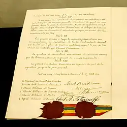 Traité d'alliance et Convention militaire du 4/17 août 1916 entre la Roumanie, la France, la Grande Bretagne, l'Italie et la Russie. Ce traité porte la signature du Président du Conseil des Ministres de Roumanie, Ion I. C. Brătianu