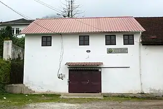 Siège de la CECAFEB à Monte Café.