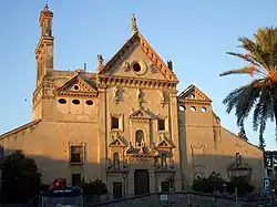 L'église des Trinitaires de Cordoue.