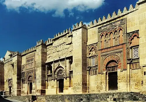 Façade de la mosquée de Cordoue.
