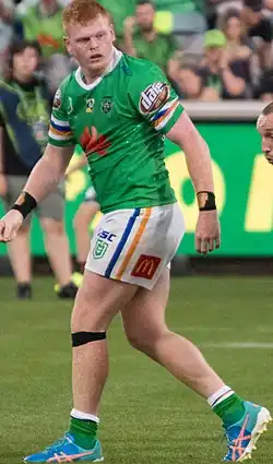 Description de l'image Corey_Horsburgh_Canberra.jpg.