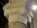 Chapiteau du 3e&nbsp;pilier du sud (4e&nbsp;quart XIIe&nbsp;siècle).