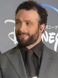 Description de cette image, également commentée ci-après