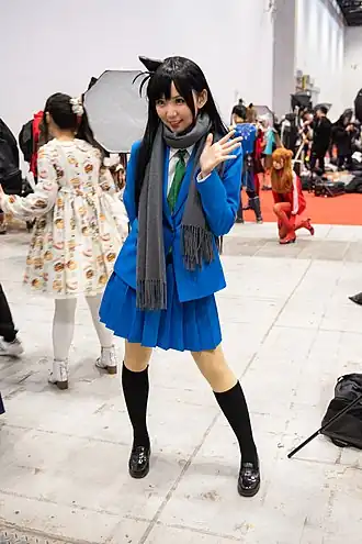 Image illustrative de l’article Ran Mouri