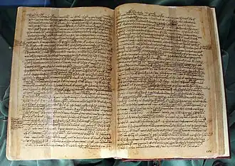 photo d'un manuscrit