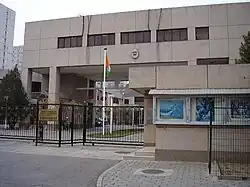 Ambassade à Pékin.