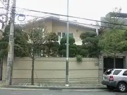 Ambassade à Séoul.