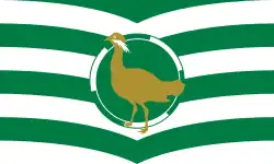 Drapeau de Wiltshire