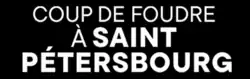 Description de l'image Coup_de_foudre_à_Saint-Pétersbourg.png.