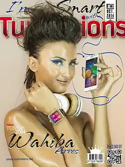 Couverture du numéro 141 d'octobre 2014.