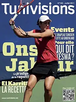 Couverture du numéro 103 de juillet 2011.