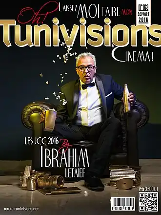 Couverture du numéro 163 de septembre-octobre 2016.