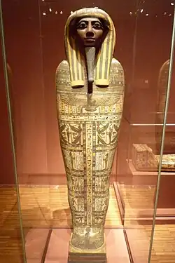 Couvercle du cercueil intérieur de Pamy