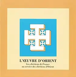 Scan en jpg. de la plaquette d'information sur L'Œuvre d'Orient, réalisé par Julien-Antoine Desforges\Œuvre d’Orient, le 11 septembre 2017.0001