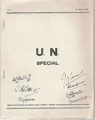 Image illustrative de l’article UN Special