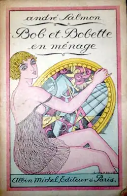 Couverture de Bob et Bobette en ménage (1920)