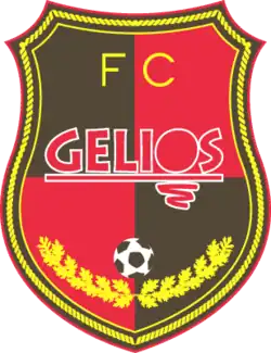 Logo du Helios Kharkiv