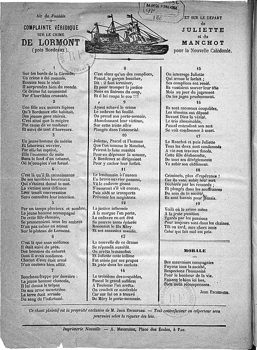 Complainte sur le départ de Juliette et le Manchot.