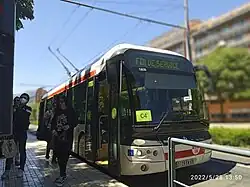 Irisbus Cristalis ETB 12 sur la ligne C4 arrivant à son terminus Cité Internationale – Centre de Congrès