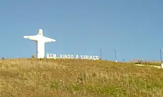 Ciríaco
