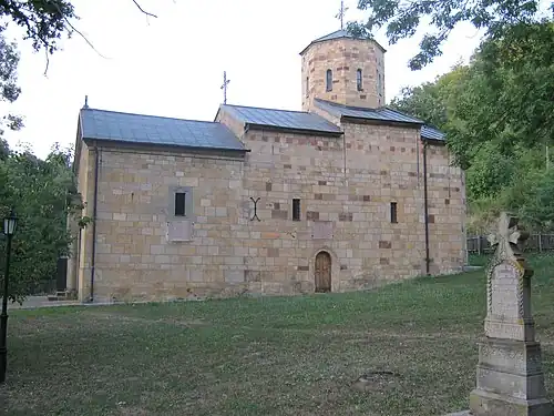 L'église Saint-Sava de Savinac.