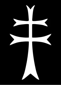 Croix de l'ordre des Hospitaliers du Saint-Esprit