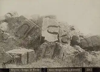 Vers 1900 avec saignées de bardage en U
