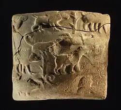 Tablette administrative portant l'impression d'un sceau-cylindre représentant une scène de chasse. Metropolitan Museum of Art.