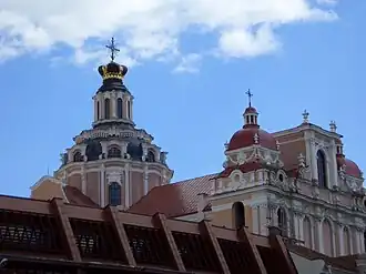 Dôme de l'Église Saint-Casimir de Vilnius, Lituanie