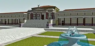 Image illustrative de l’article Curie de Pompée