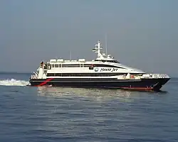 Catamaran rapide à coque en aluminium.