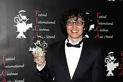 Image liée à la cérémonie